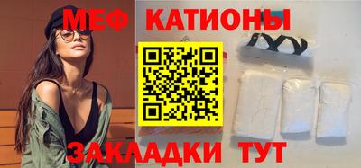 трава Конаково