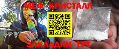 трава Конаково
