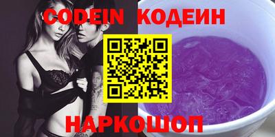 ECSTASY Комсомольск-на-Амуре