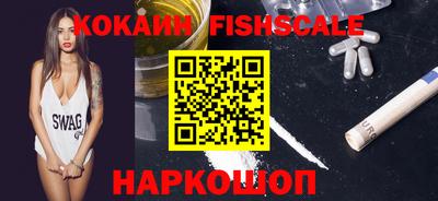 трава Конаково