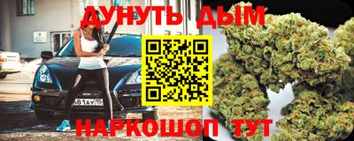 ECSTASY Комсомольск-на-Амуре