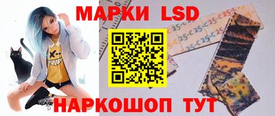 трава Конаково