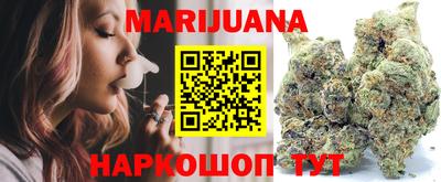 ECSTASY Комсомольск-на-Амуре