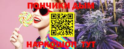 трава Конаково