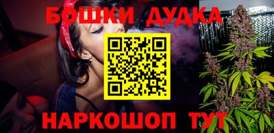 кокаин Коммунар