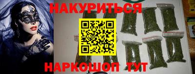 ECSTASY Комсомольск-на-Амуре