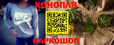 кокаин Коммунар