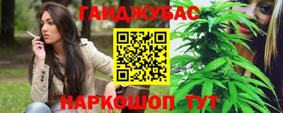 кокаин Коммунар