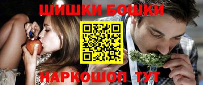 кокаин Коммунар