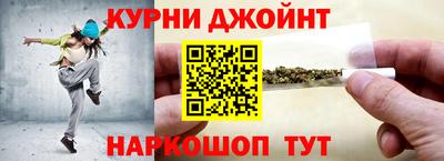 кокаин Коммунар