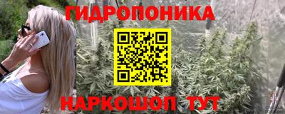 кокаин Коммунар