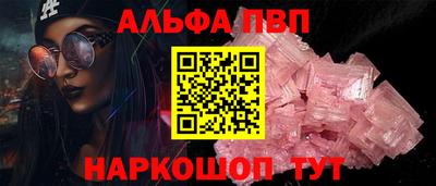трава Конаково