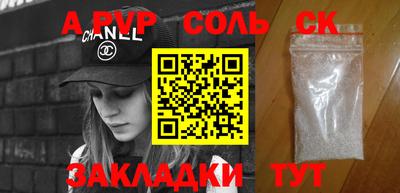 ECSTASY Комсомольск-на-Амуре