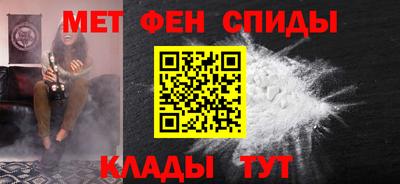 трава Конаково