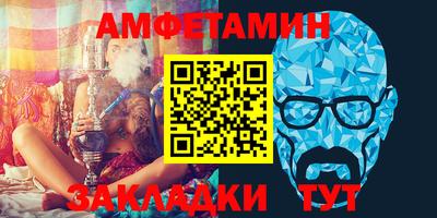 кокаин Коммунар