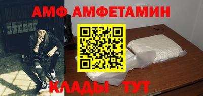 кокаин Коммунар