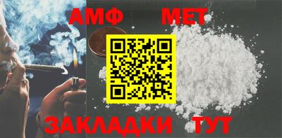ECSTASY Комсомольск-на-Амуре