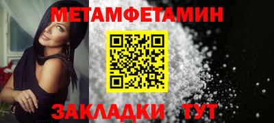 кокаин Коммунар