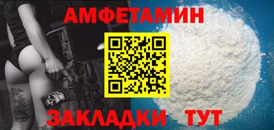 ECSTASY Комсомольск-на-Амуре
