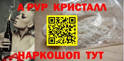 ECSTASY Комсомольск-на-Амуре