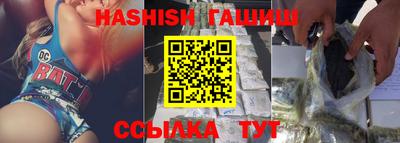 трава Конаково