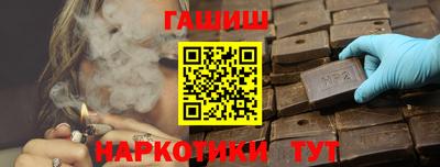 кокаин Коммунар