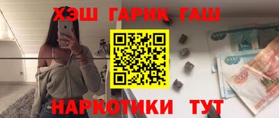 ECSTASY Комсомольск-на-Амуре