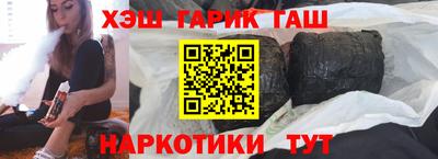 ECSTASY Комсомольск-на-Амуре