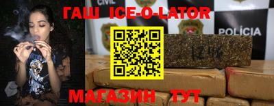 ECSTASY Комсомольск-на-Амуре