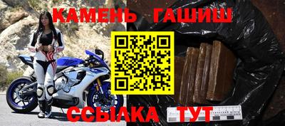 кокаин Коммунар