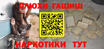 ECSTASY Комсомольск-на-Амуре