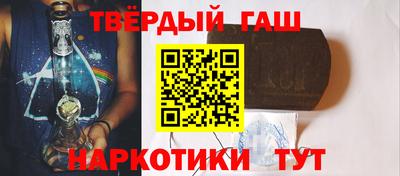 трава Конаково