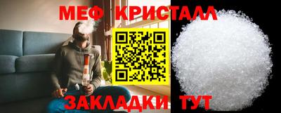 кокаин Коммунар