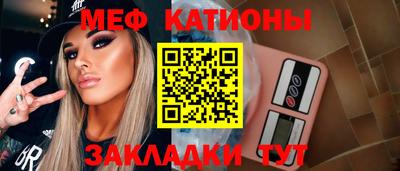 ECSTASY Комсомольск-на-Амуре
