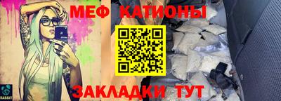 ECSTASY Комсомольск-на-Амуре