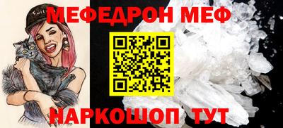 ECSTASY Комсомольск-на-Амуре