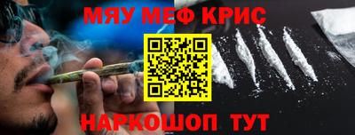трава Конаково