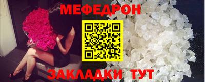 кокаин Коммунар