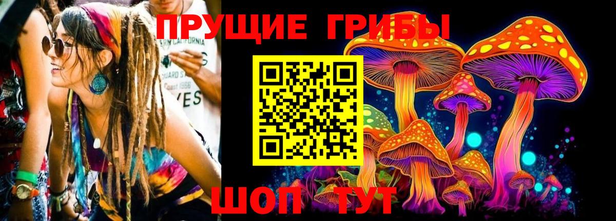 Каннабис  Меф МЯУ МЯУ  Вход с VPN  МЕТАМФЕТАМИН  ТГК  Меф МЯУ МЯУ   АМФ кристаллы  Лсд 25  Alpha-PVP СОЛЬ   COCAIN  Красноармейск  Экстази  ГАШИШ 